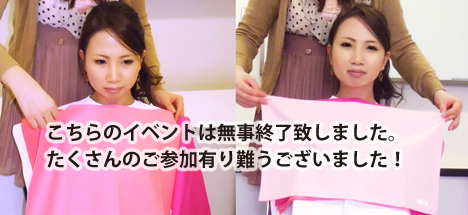 �p�[�\�i���J���[�f�f