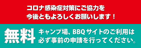 市 コロナ 加西 コロナワクチン接種の予約手伝います 加西市１９日から｜北播｜神戸新聞NEXT